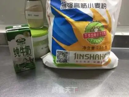 Make Pie step 0