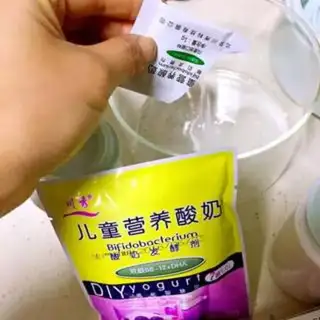 Make The homemade Kawakawa children