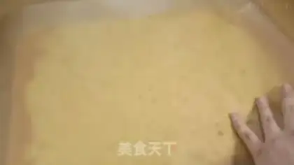 Make The loveful telamisu step 11
