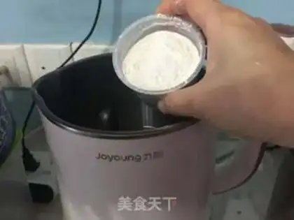 Make Renal soy sauce step 6