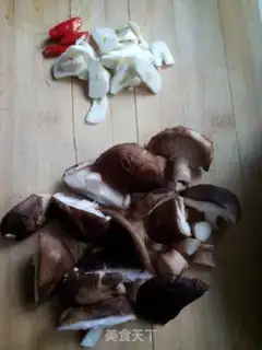 Make Mushroom oil step 1