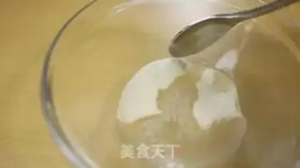 Make The loveful telamisu step 16
