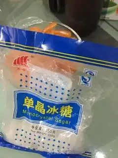 Make Sweet orange cans step 0