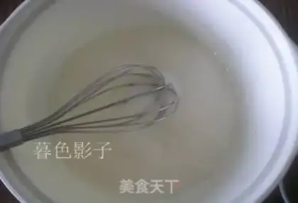 Make Plum yogurt step 3