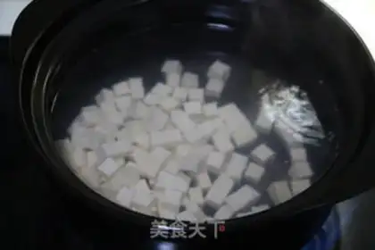 Make Slippery tofu step 3