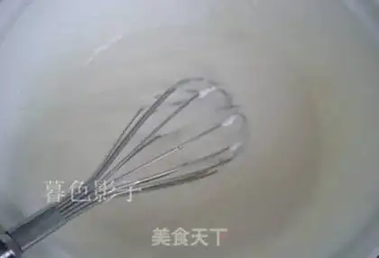 Make Plum yogurt step 5
