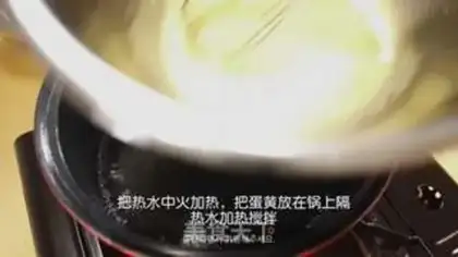 Make The loveful telamisu step 19