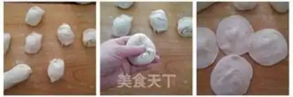 Make Flaming meat step 3