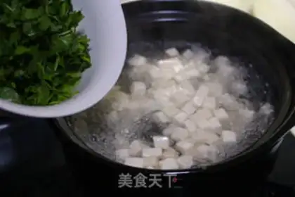 Make Slippery tofu step 4