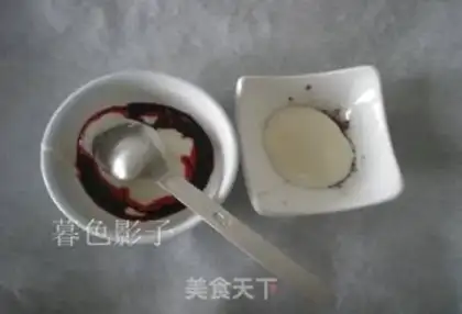 Make Plum yogurt step 6
