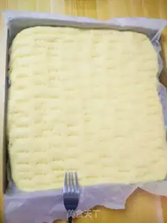 Make The loveful telamisu step 20