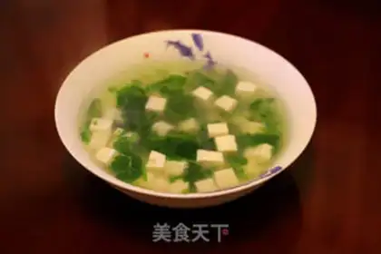 Make Slippery tofu step 5