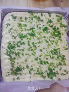 Make Onion pine rolls step 9