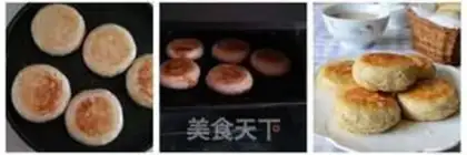 Make Flaming meat step 5