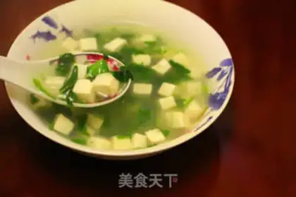 Make Slippery tofu step 6