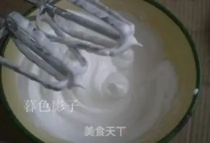 Make Plum yogurt step 9