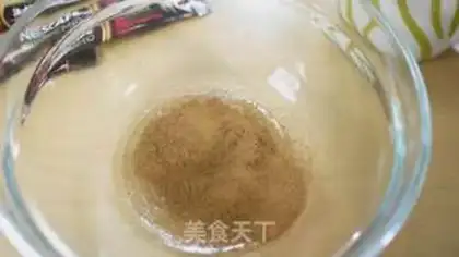 Make The loveful telamisu step 23