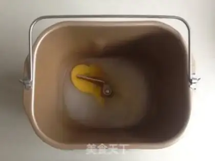 Make Onion bread step 0
