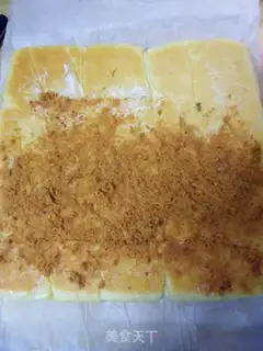 Make Onion pine rolls step 11
