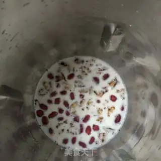 Make Peanut walnuts step 1