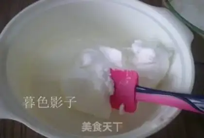 Make Plum yogurt step 10
