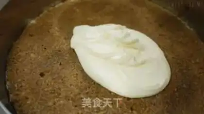 Make The loveful telamisu step 25