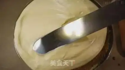Make The loveful telamisu step 26
