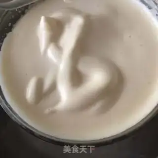 Make Ice cream step 1