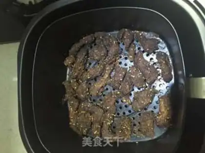 Make Homemade beef jerky (air frying pan) step 2
