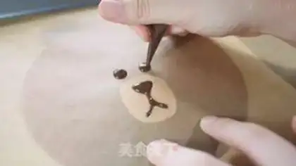 Make The loveful telamisu step 29