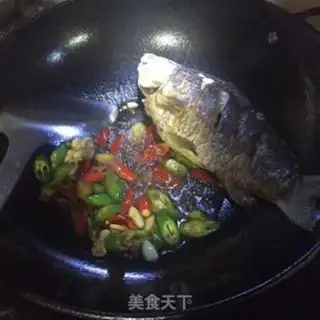 Make Red-burned mackerel step 2