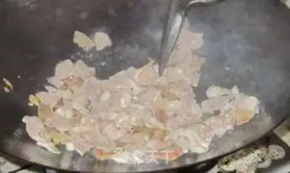 Make ♪ ♪ Mountain juice fried meat ♪ step 2