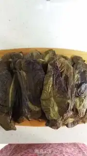 Make Squeeze the eggplant step 0