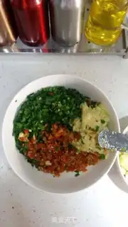 Make Squeeze the eggplant step 1