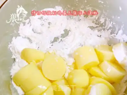 Make Burning Japanese tofu step 0