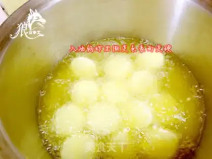 Make Burning Japanese tofu step 1