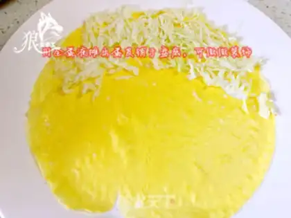 Make Burning Japanese tofu step 3