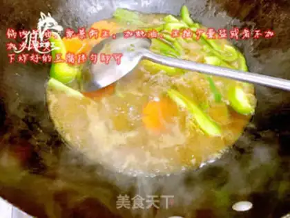 Make Burning Japanese tofu step 4