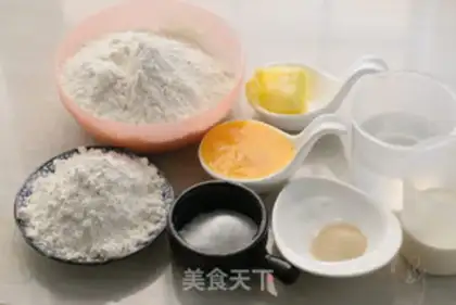 Make Almond souffle bread step 0