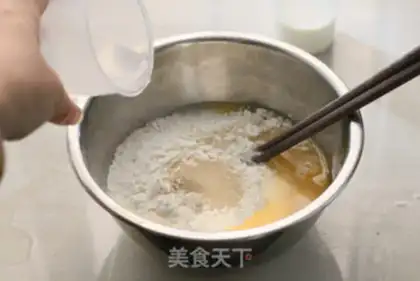 Make Almond souffle bread step 1