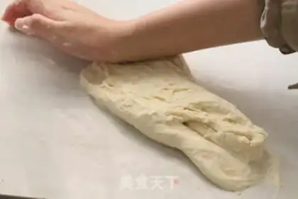 Make Almond souffle bread step 3