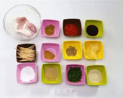 Make I