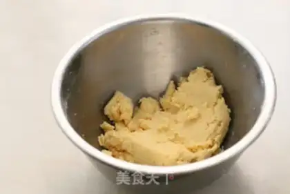 Make Almond souffle bread step 11