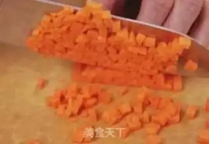 Make Mountain carrot vegetable juice step 0