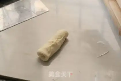 Make Almond souffle bread step 17
