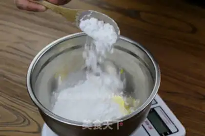 Make Cookie step 1