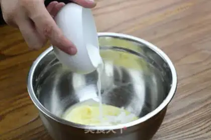 Make Cookie step 3
