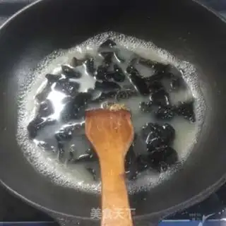 Make Spicy pot step 3