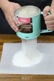 Make Cookie step 5
