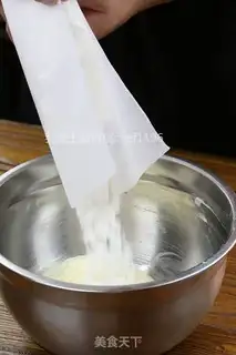 Make Cookie step 6